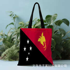来图定 制Papua New Guinea Flag Tote Bag国旗帆布包 极乐鸟图案