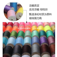 10YJ �ֹ�Ƥ��DIY�ֿp����]���ɟ��Y�ֹ�DIYƤ�ﾀ0.55mm�AϞ��