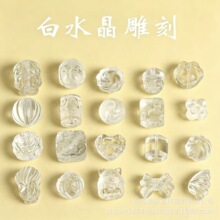 ��Ȼ��ˮ���ϼ��Ϲ�������ѻ�����������ֹ�diy�ִ���朕r��
