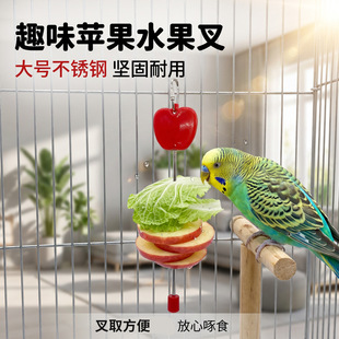 �W�^ˮ���治�P������O��������B��Ʒ�þ��u���Z�Ғ��B�ιʳ��