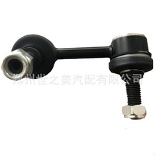 mѩm ܇ǰƽUǰBӗUR   aƷoe