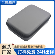 ɶevao˙CCmôKHKDo˙Cռ{