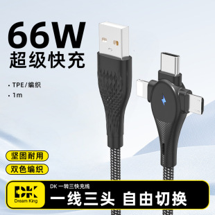 һ�D��������ָʾ���m���O��15��׿t-ypec��������֙C��늾�
