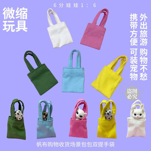 ���u���6������1��6��ˇ�ÿ�����ُ����؛���������p���ִ�