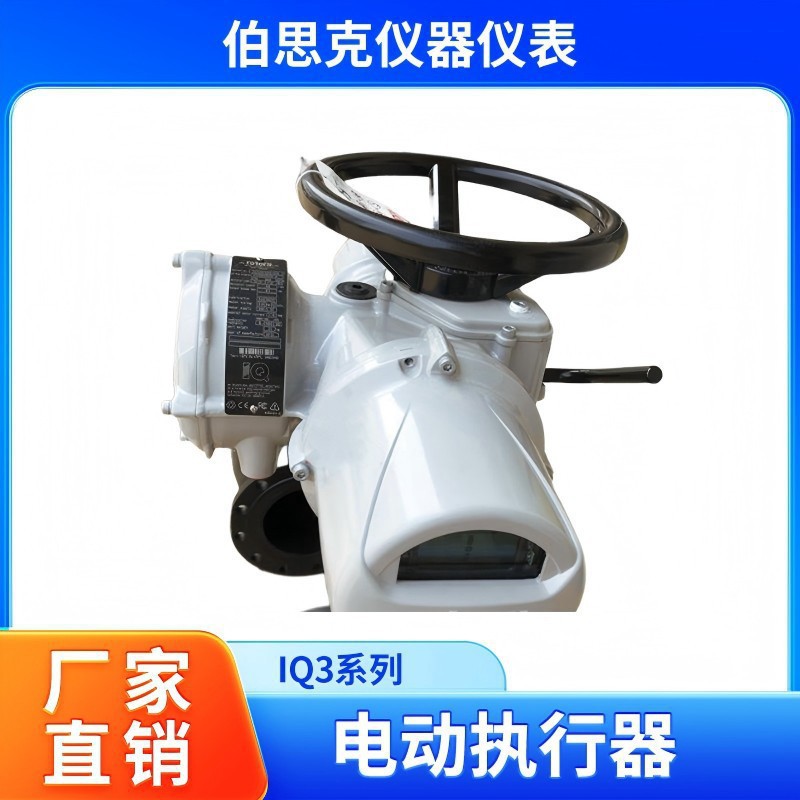 罗托克电动执行器 厂价直 销 现货 供应库存充足 阀门执行机构