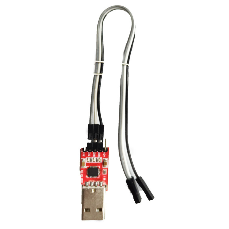 USB转TTLESP8266WIFI模块通信单片机路由器开发电子天线智能串口