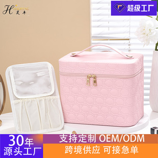 �羳�AȦ�y���y�䎧�R�������y�仯�y�������̄��p�ݻ��y��������