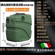 ������M��DAB����ˮ�����õ����ҏN���l���g�RͰ������ˮ������