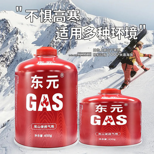 �|Ԫ��ɽ������ޱ�yʽ������ԭ�t��Сú��Һ��������l