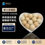 各种耐火耐高温蓄热填料