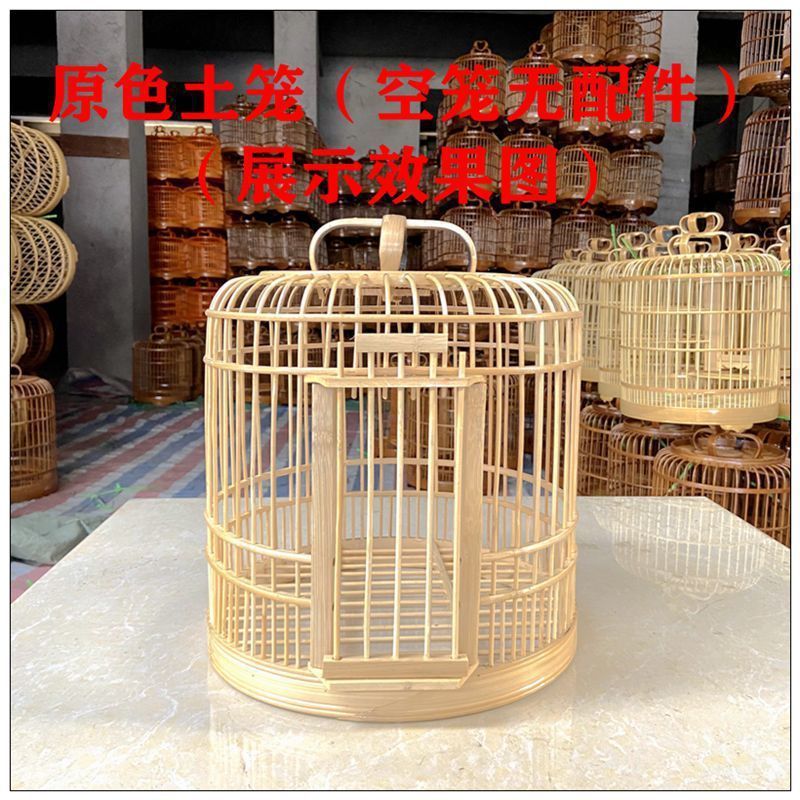 贵州画眉鸟笼竹制画眉鸟笼子八哥鸟笼广式鸟笼云雀鸟笼广西广笼厂|undefined