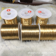 diy������� 0.3-1.0mm��ɫ�~�z�� ����������~�z��