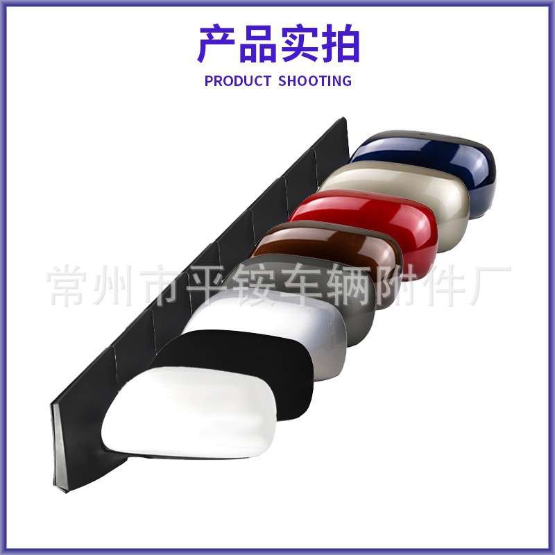 Suitable for Toyota 08 Model Corolla Rearview Mirror Assembly Reversing Mirror 87940-02820