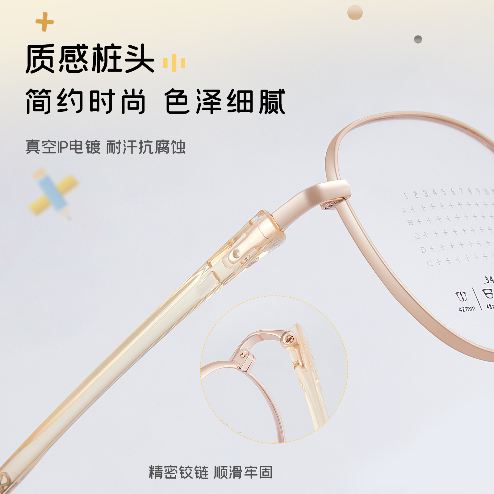 Niños y estudiantes miopía retro marco de gafas metálicas bisagra firme abierto y cerrado estable sin sujetar la cara marco de gafas mayorista