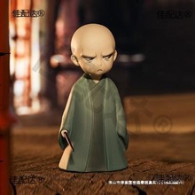 ȫ�����նY�����k���Д[������ħ����ߺ�ϵ����ä����������̫��