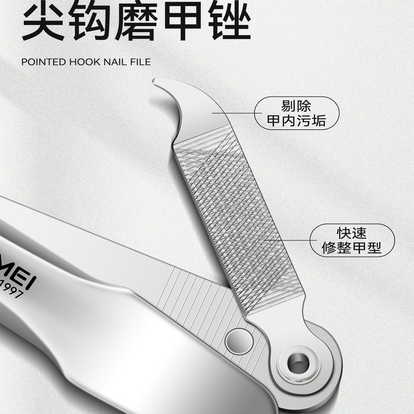 Jinda Rimei Nailcutter Kit Household Nail Cutter de alta calidad, pinzas de uñas oblicuas, conjunto completo de herramientas de manicure pedicura image 4