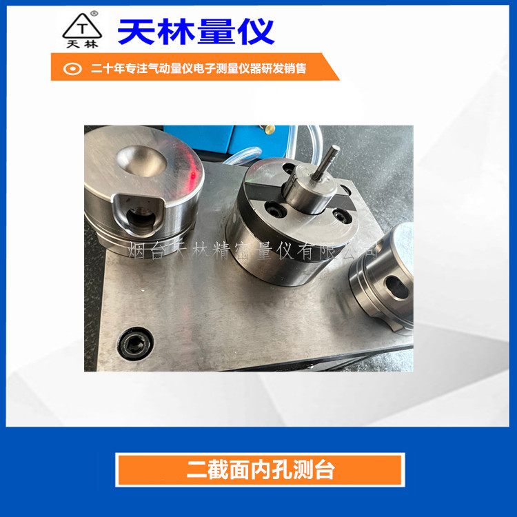 �����������������⾶��ͷ����ʽ���Ե�������������豸���ټ��