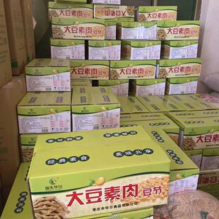 ����Y���Y���۶���Ʒ��؛�o�}�����������C���ը������ʳ��