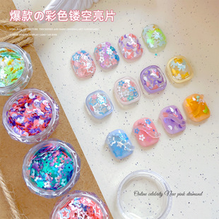 ���������ǹ�ɫ������Ƭ�ɐ��U�����ǻ����Ʒins�Lָ���b����l