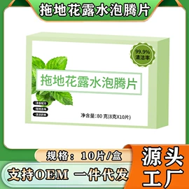 沐浴球浴擦;厨房小工具;衣钩/挂钩