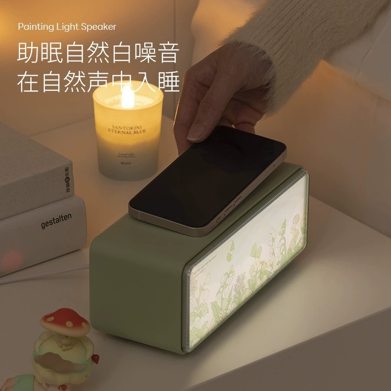 創意画境bluetoothスピーカーUSB多機能デスクトップ置物無線充電雰囲気夜灯音響は彼女に送ります。|undefined