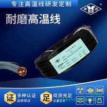 h ĥ| PUF ɫ 2*0.5 ͸ߜ늾|  