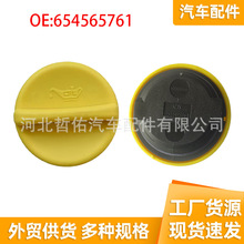 654565761�m����ֿ�˹�����W��ѩ���m�e����܇�l�әC�����ܷ��w