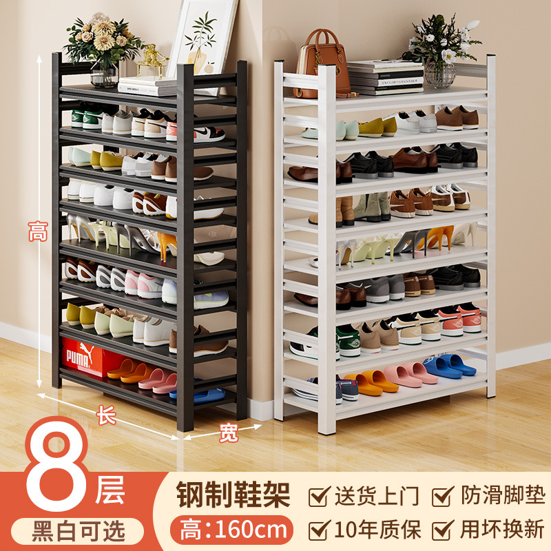 [8겹] 길이 90*가로 30*높이 160cm, 기본적으로 검정색