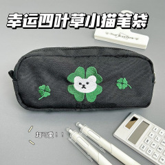 幸运四叶草小猫笔袋ins可爱大容量化妆包高颜值少女心文具收纳盒