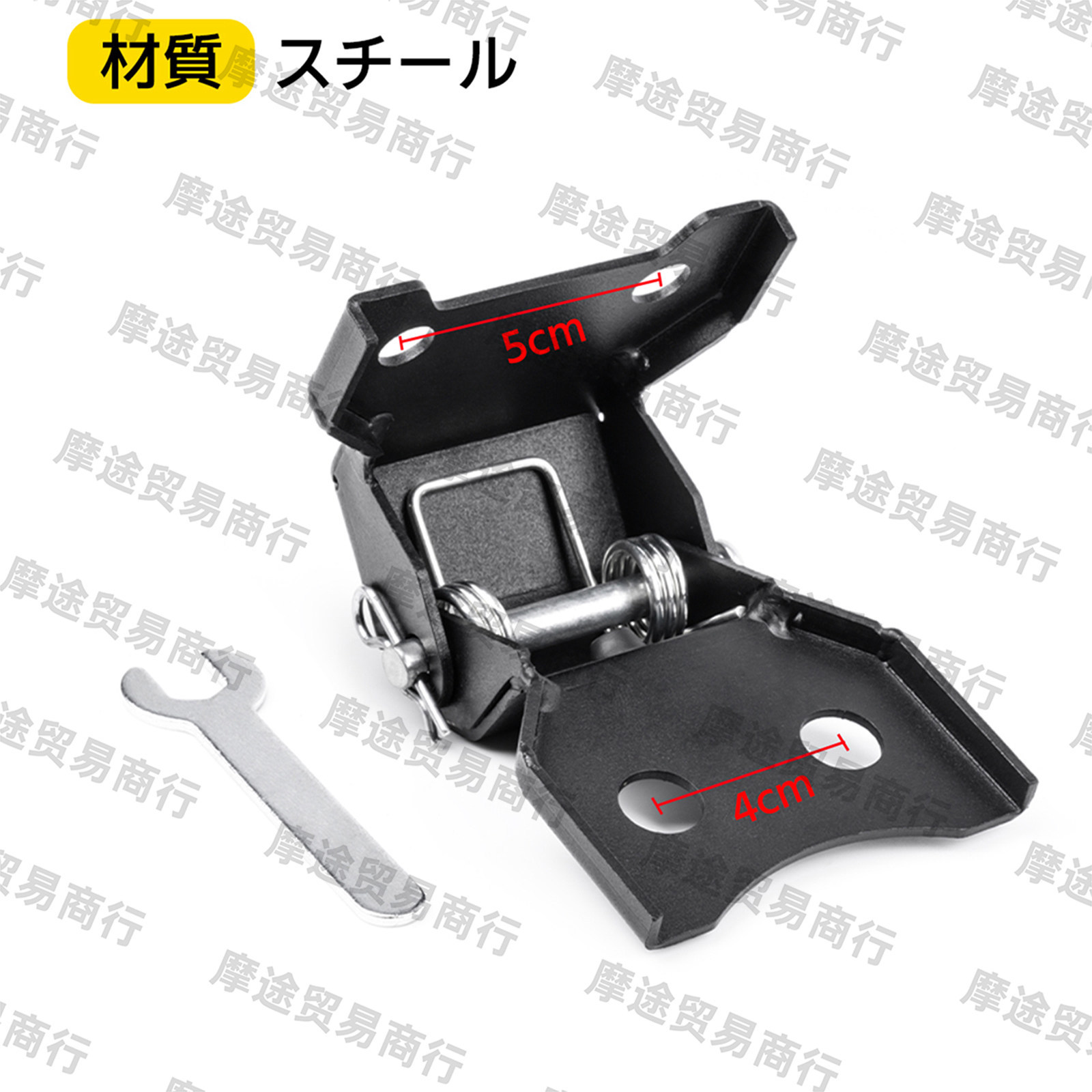 Suitable for Honda Hunter Ct125 Modified Front Seat Cushion Spring, Seat Clip Spring, Seat Cushion Automatically Pops up