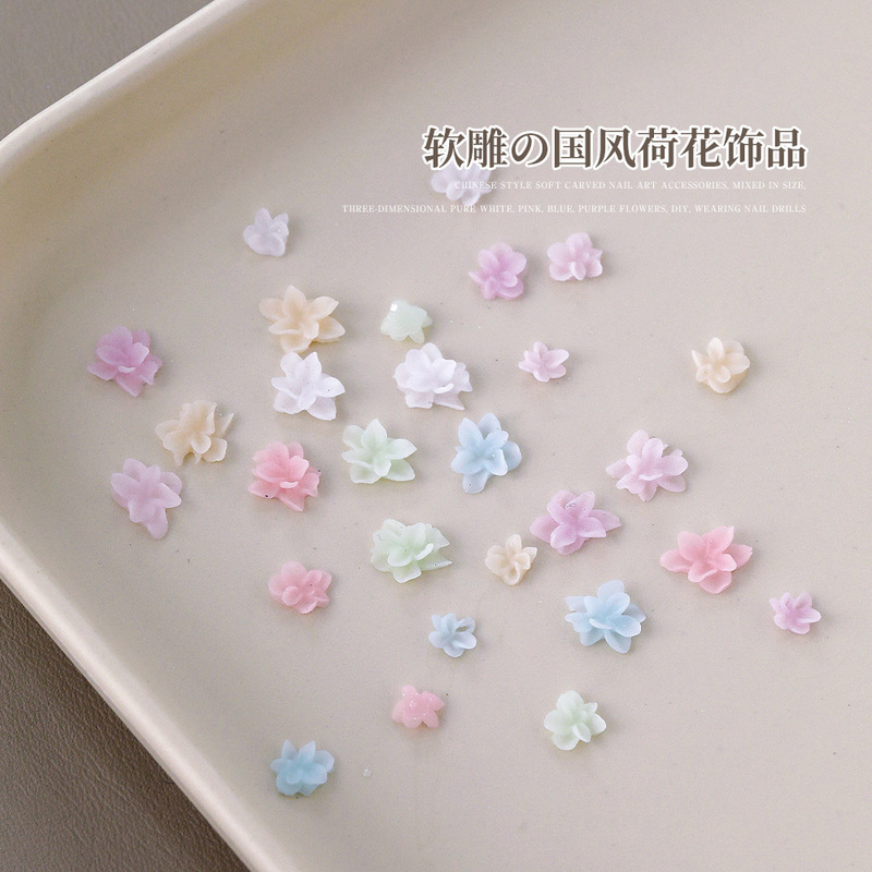 新款软雕花美甲饰品ins高级国风荷花白色仿真立体树脂花指甲装饰|undefined