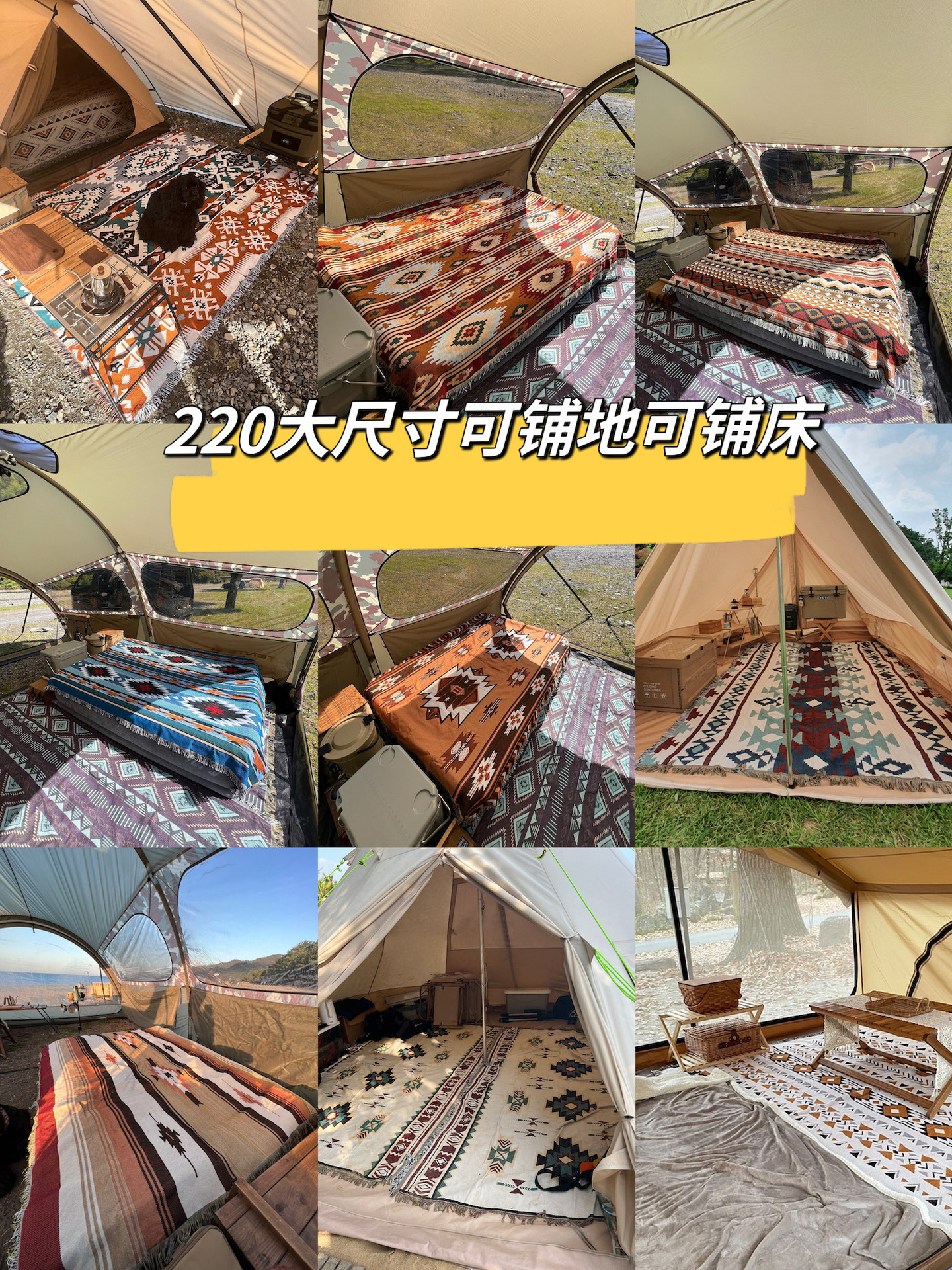 Japansk vandringsuppblåsbar sängfilt, marockansk bohemisk etnisk stil picknick-campingfilt, utomhusmatta_voghion.com