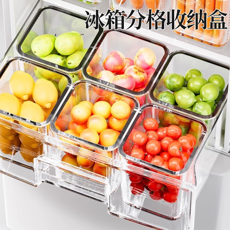 冰箱收纳盒厨房整理盒子专用果蔬鸡蛋食品级置物架储存冷冻分装盒|undefined