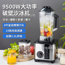 ƱڙC͵궹{ե֭ʴCBlender