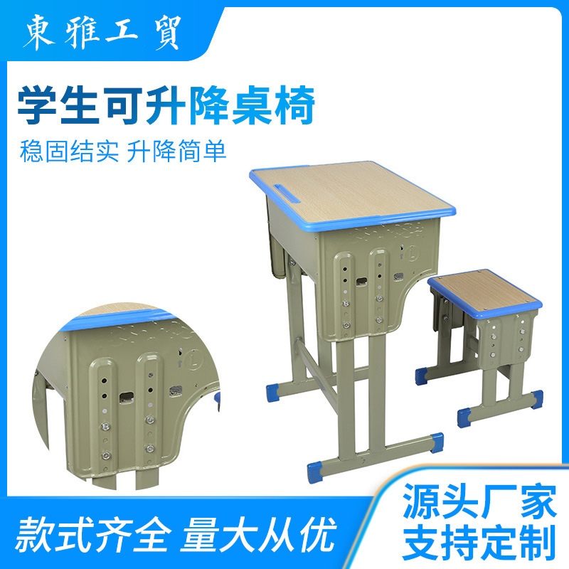 Teaching and training Student tables and chairs Creative desks Creative Children, Children Children, Children, Chair Student Desk Manufacturers Direct Sales