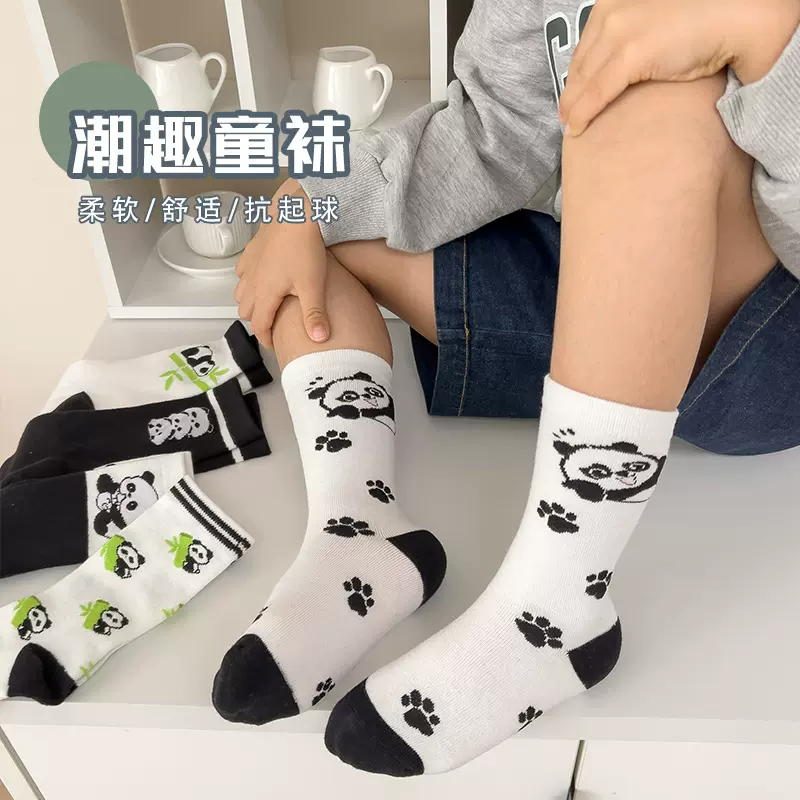 春秋冬儿童袜子潮流中筒黑白卡通熊猫男女童学生运动百搭棉袜批发