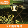 2021 Benefiting people cross-border new pattern solar energy Garden Lawn outdoors lighting waterproof Courtyard led Wall lamp