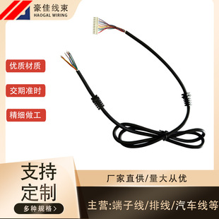 ����Դ��܇ATM���T�C��ȡ��C�t���O������B����̖��λ���Ӿ���