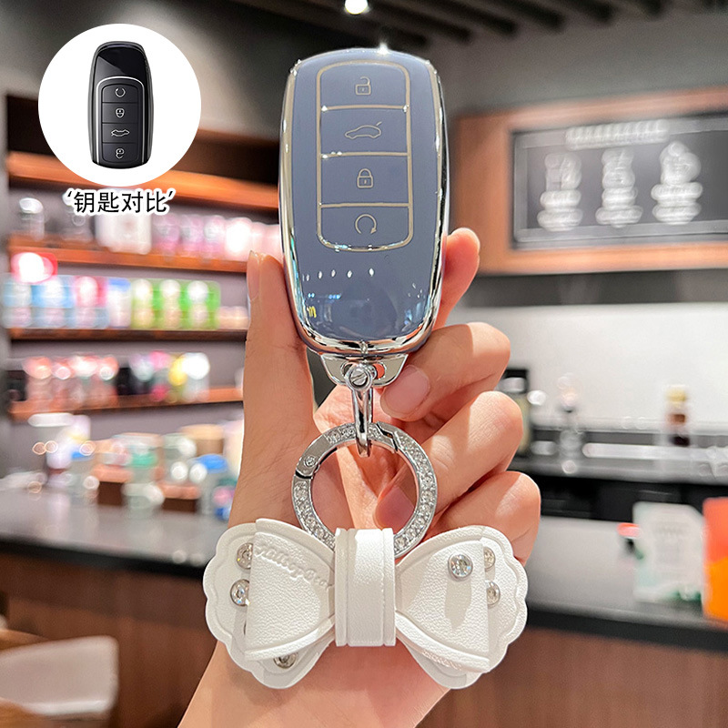 [Chery Model B] 실버 엣지 블루 + 화이트 리본