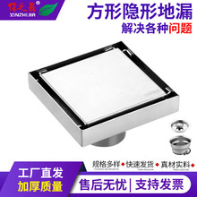 �羳304���P䓷�����©ԡ���l���g�������Ӻ��[���Է⹤�̵�©