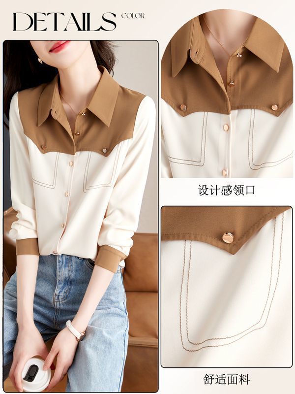 秋の服の新型の洋気OL通勤気質のシャツはカジュアルでゆったりしています。|undefined