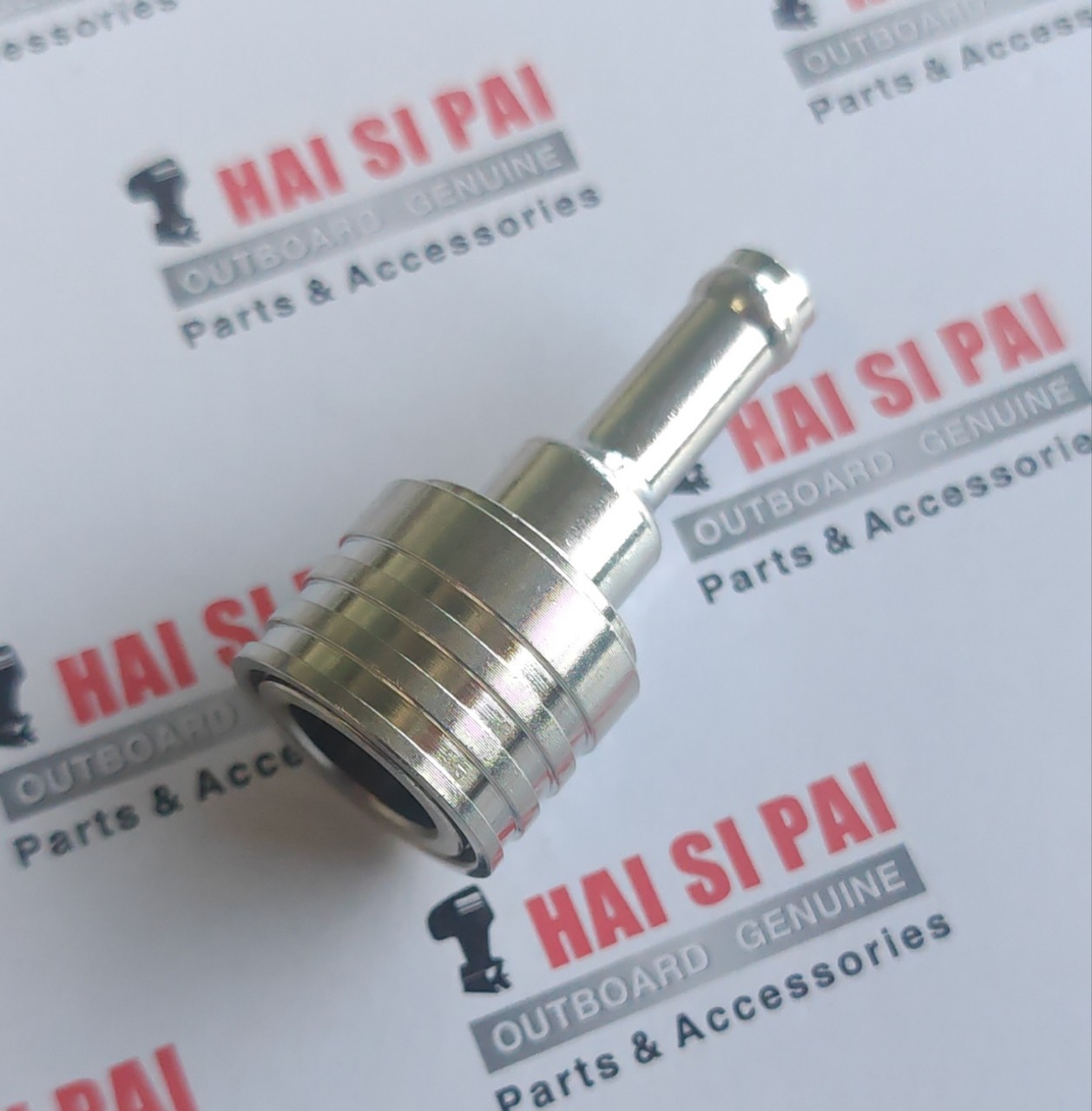 65750-95500接头适用于铃木舷外机油管