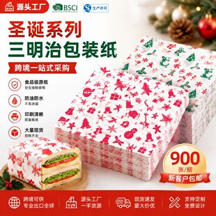 �羳���u�}�Q�����ΰ��b������bsci�J�C�h�����b����Ĥ�����ͼ�