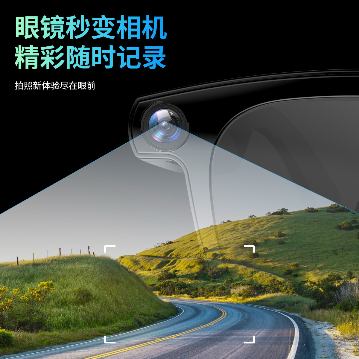 Ai gafas inteligentes CY01 transfronterizas 800W tecnología negra foto y video l traducción de identificación de objetos llamadas aiAI portátiles