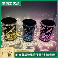 ̫����F���Ѿ��^ͥԺ��ƺ�Fˇ��������������U�Տ͹żҾ�������