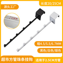 ������l���h2.5 ������؛Ʒչʾ�܎����h�� �̳����b�ľ��Ʒ�h