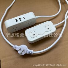 �����Ų�һ��2�������^�d���o����ʽ�Ӿ��厧���� ���Ͼ���usb