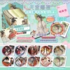 Heaven Official's Blessing