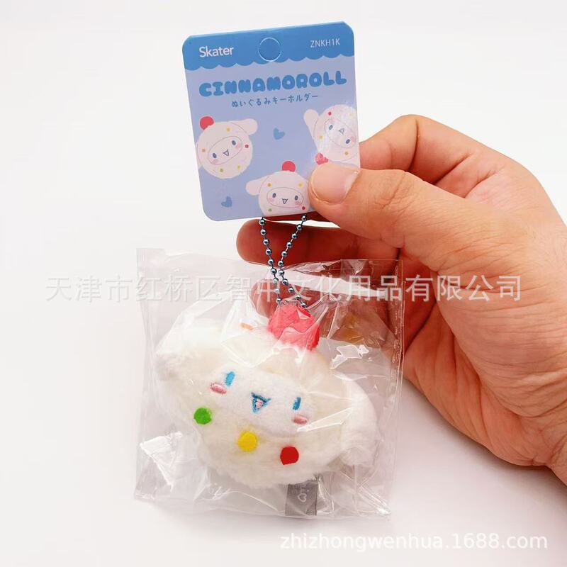 日本Sanrio三丽鸥美食系列章鱼炸虾尾凯蒂猫库洛米美乐蒂毛绒挂件|undefined