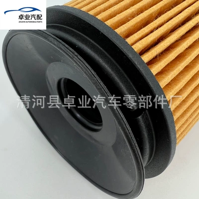 Oil filter for Mitsubishi Canter 3.0